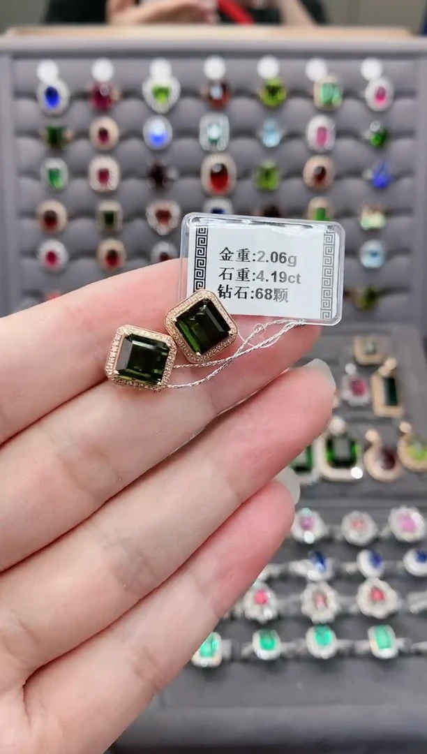 【闪购商品】碧玺耳饰18K金镶嵌4.19配钻