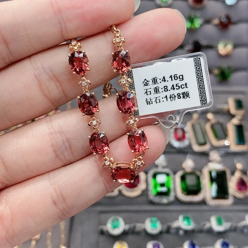 【闪购商品】碧玺手链18K金镶嵌8.45。
