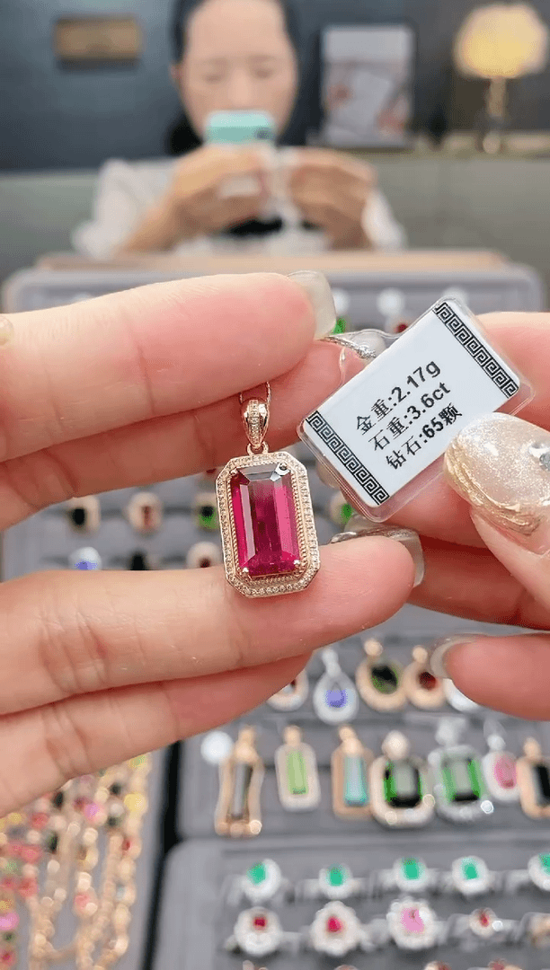【闪购商品】碧玺颈饰18K金镶嵌3.6