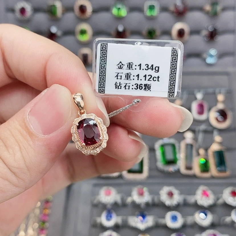 【闪购商品】碧玺颈饰18K金镶嵌1.12。
