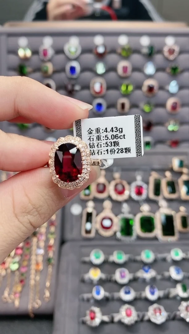 【闪购商品】碧玺戒指18K金镶嵌5.06