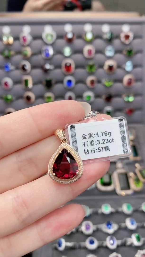 【闪购商品】碧玺颈饰18K金镶嵌3.23