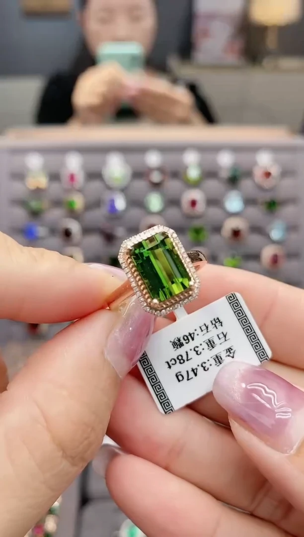 【闪购商品】碧玺戒指18K金镶嵌3.78