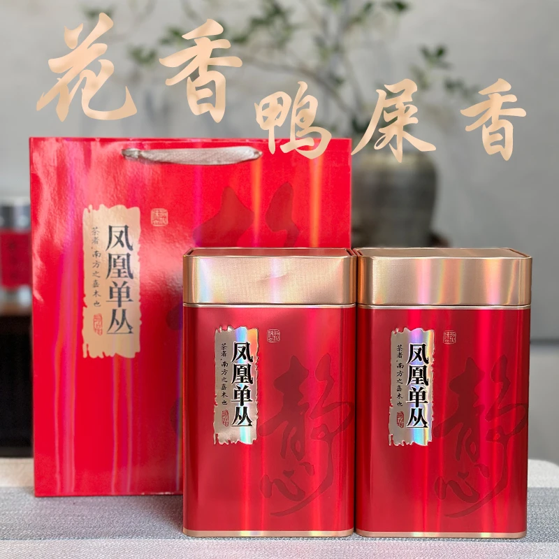 【花香 鸭屎香】香气饱满 细腻甜润 清香型 潮州凤凰单丛茶产区