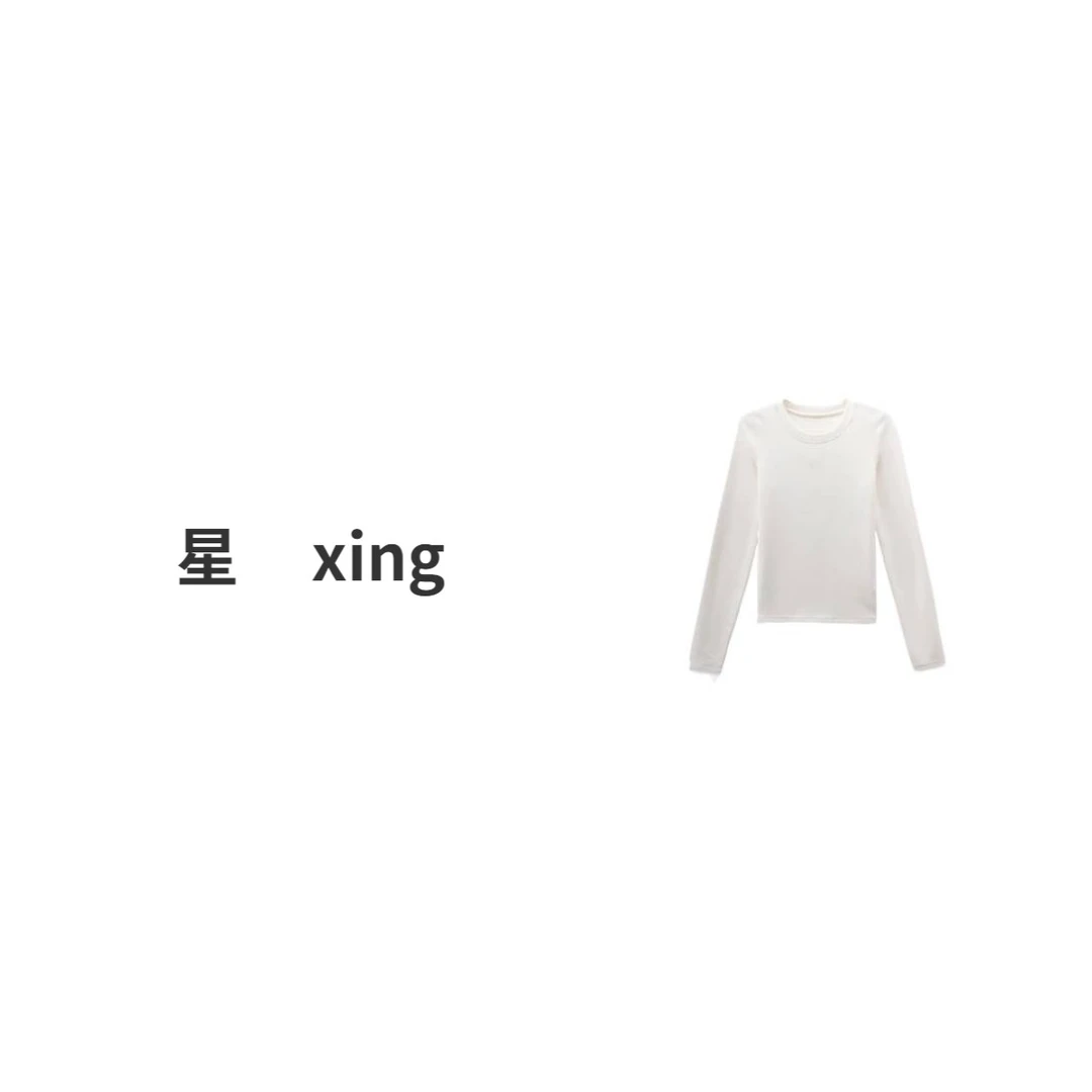 011早秋款长袖简约显瘦百搭针织上衣10126