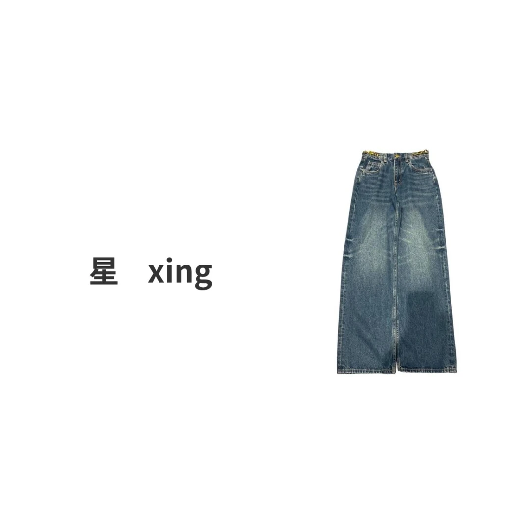 318早秋装自然腰宽松显瘦直筒牛仔长裤8043