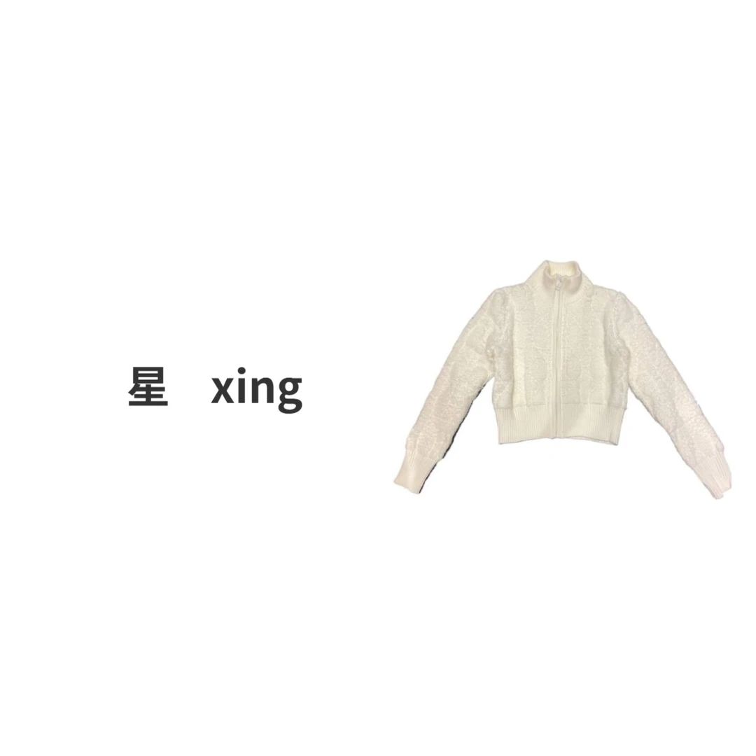108秋冬厚款长袖高领针织毛呢开衫8030
