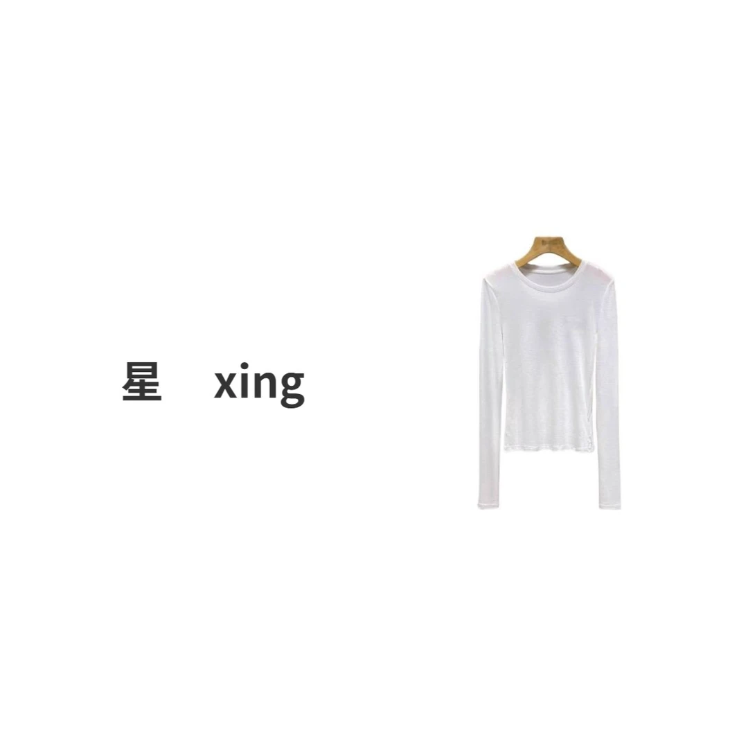 秋冬简约新款长袖套头百搭针织上衣10041