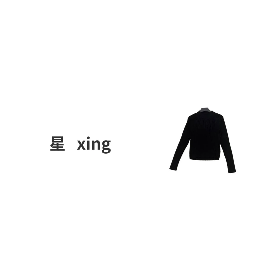 秋冬新款小V领长袖显瘦针织上衣9070