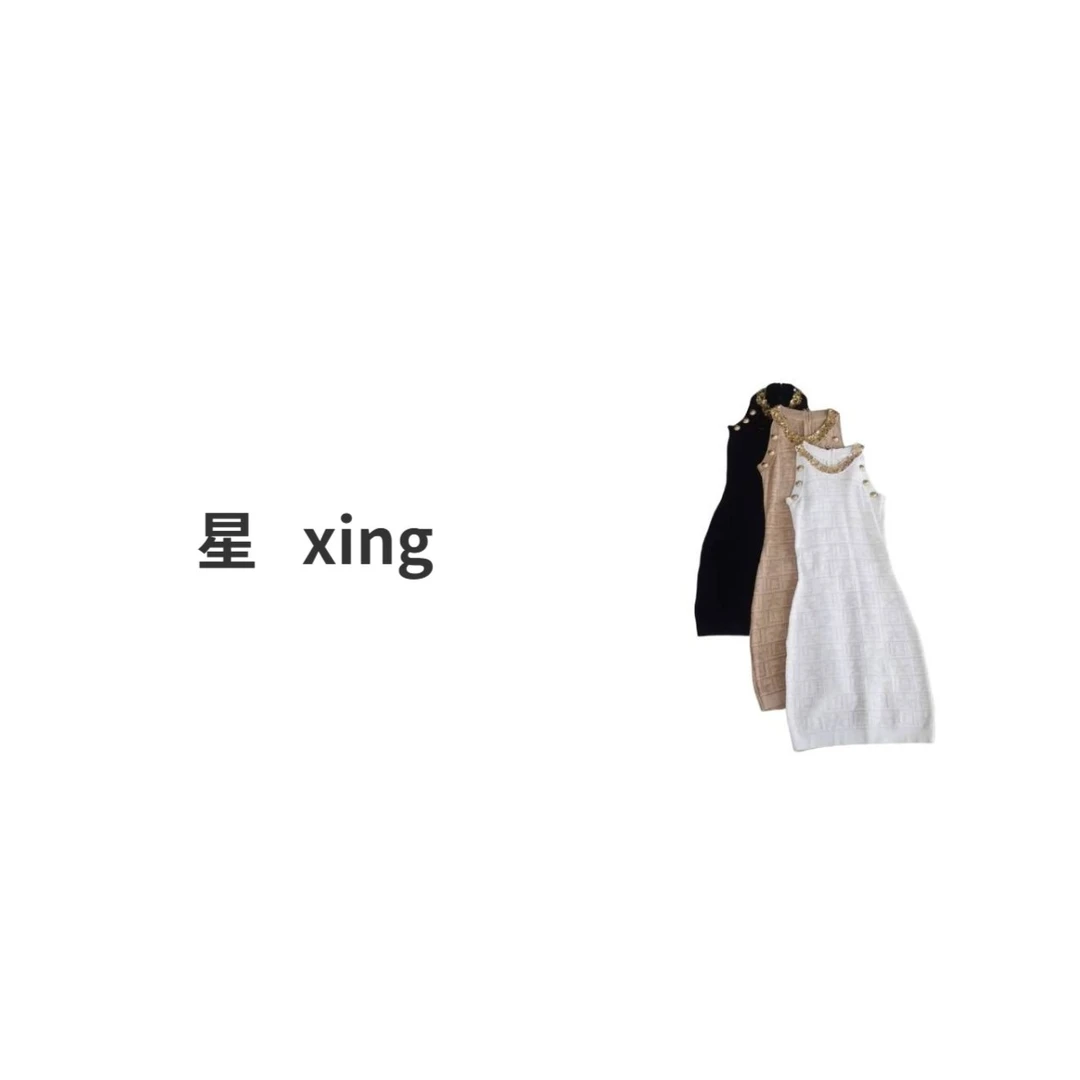 416秋装新款无袖亮闪闪针织无袖高腰包臀连衣裙（Q）7128