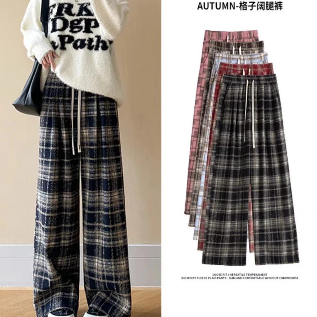 毛呢格子裤女裤子秋冬2024新款高腰垂感直筒休闲小个子复古阔腿裤