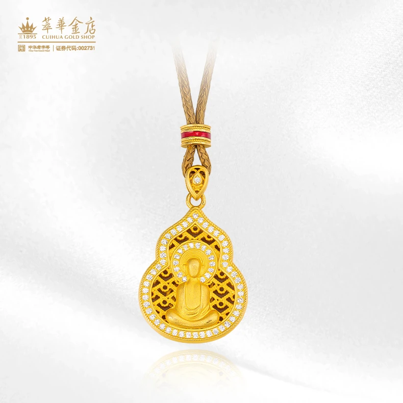 萃华金店 吊坠足银 葫芦随身佛吊坠（配绳） 镶嵌点钻定制随身佛@2
