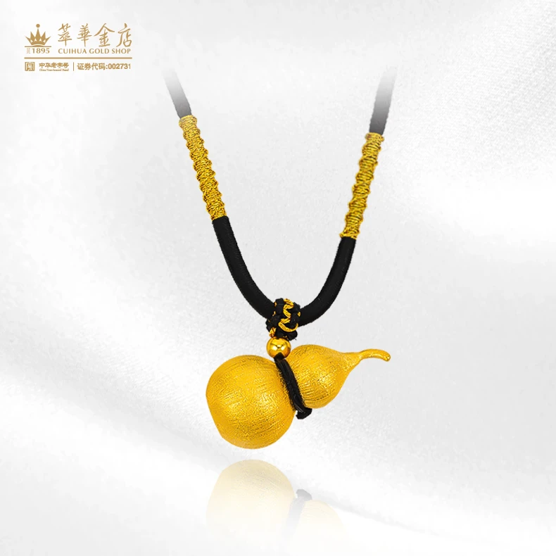 萃华金店 吊坠925银 福禄双全拉丝葫芦（配黑绳）复古款CHYD0027@2