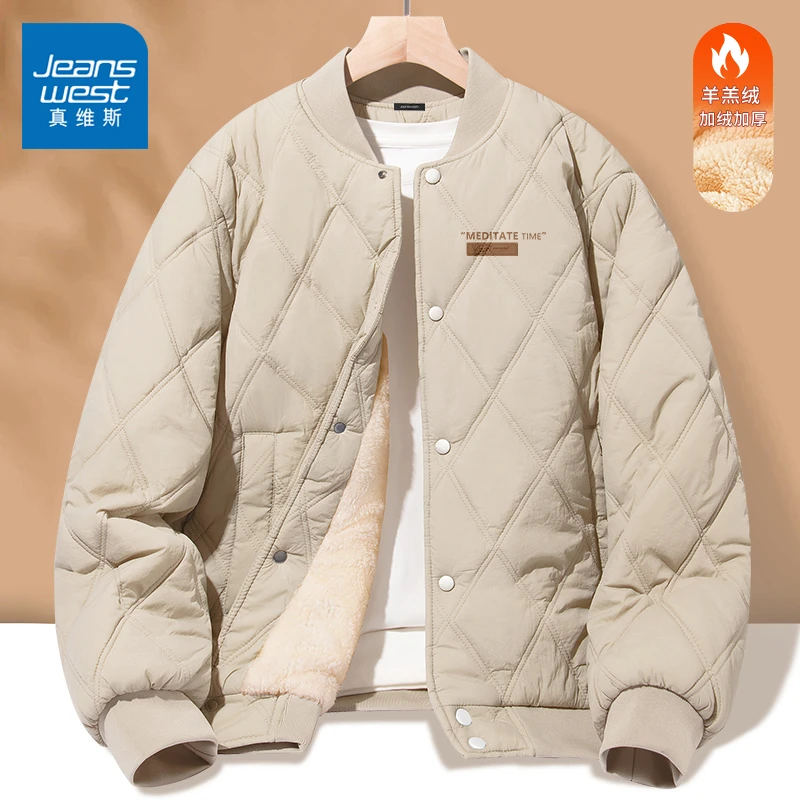真维斯棒球棉服男2025冬季新款质感皮牌棉衣保暖御寒菱形外套男士