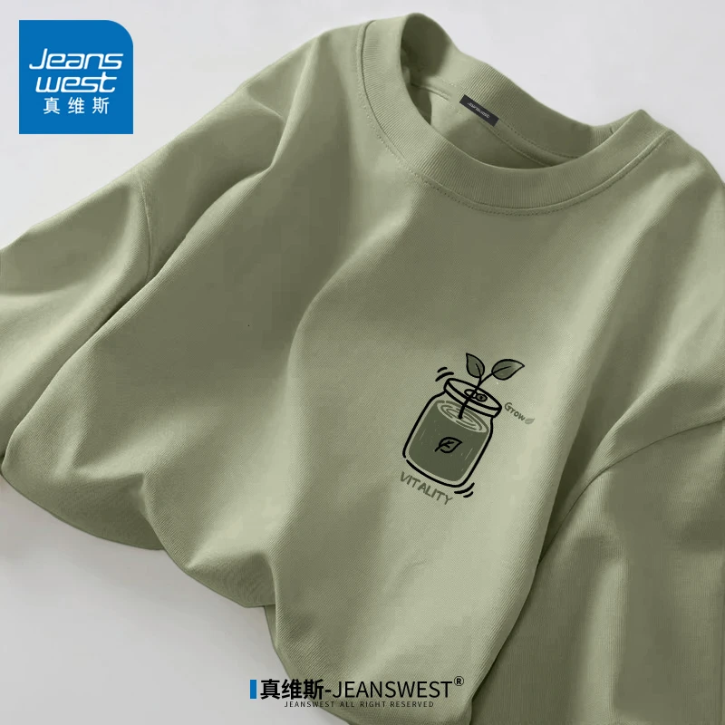 真维斯纯棉短袖男t恤春季新款潮牌半袖打底衫青少年绿色内搭体恤