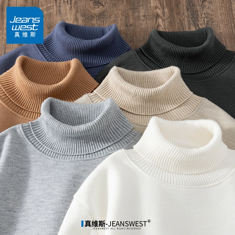 真维斯针织衫男冬季2023新款加绒加厚针织衫宽松大码保暖打底衫潮