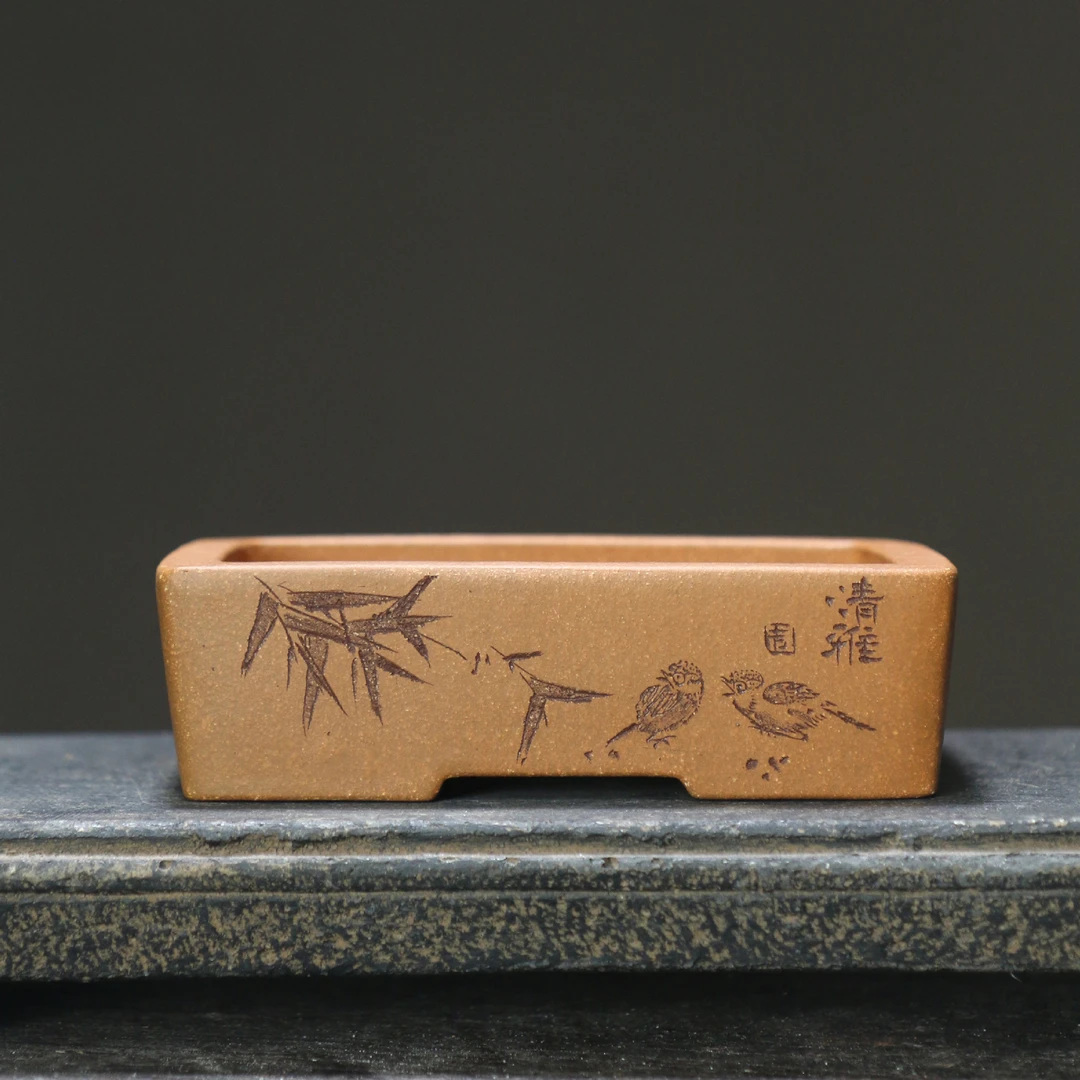 紫砂花盆长方形盆景盆马槽盆苏兵名家盆刻绘手工盆菖蒲盆桌面盆栽