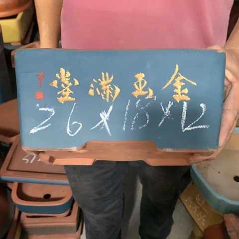 紫砂花盆手工制作
