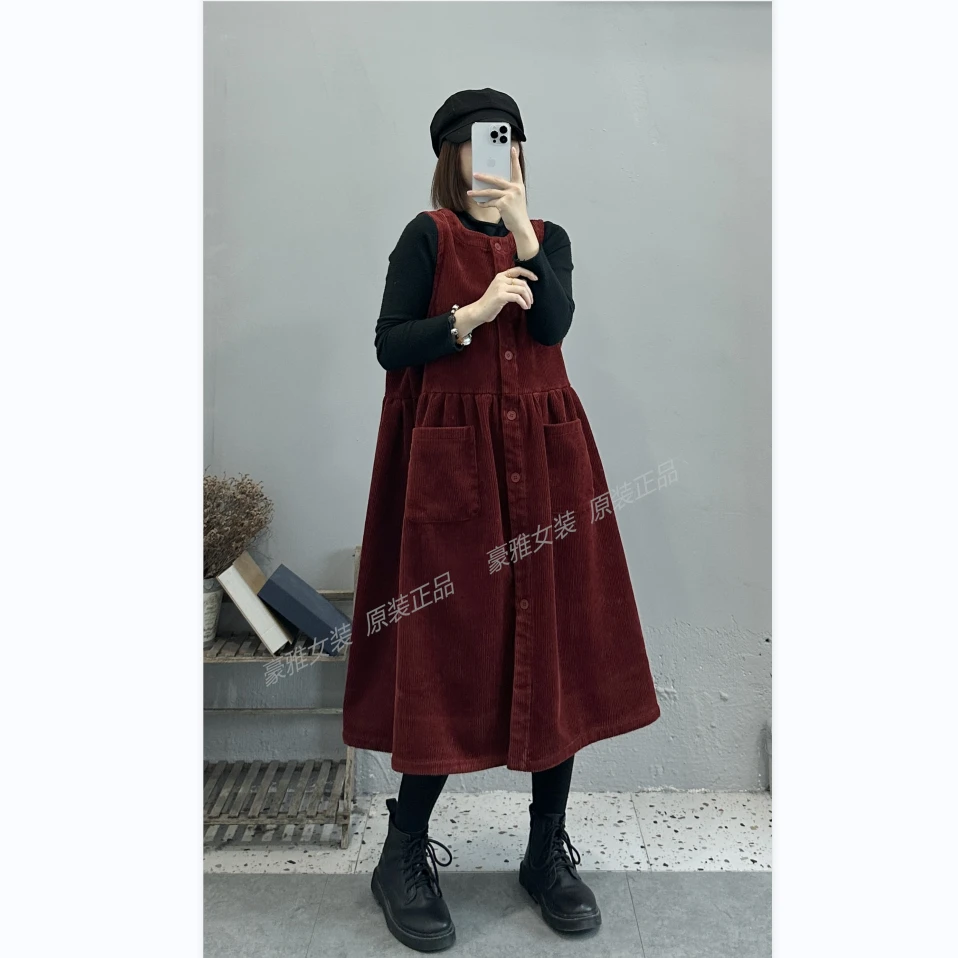 豪雅女装2023早秋气质连衣裙灯芯绒背心裙时尚减龄大方得体连衣裙