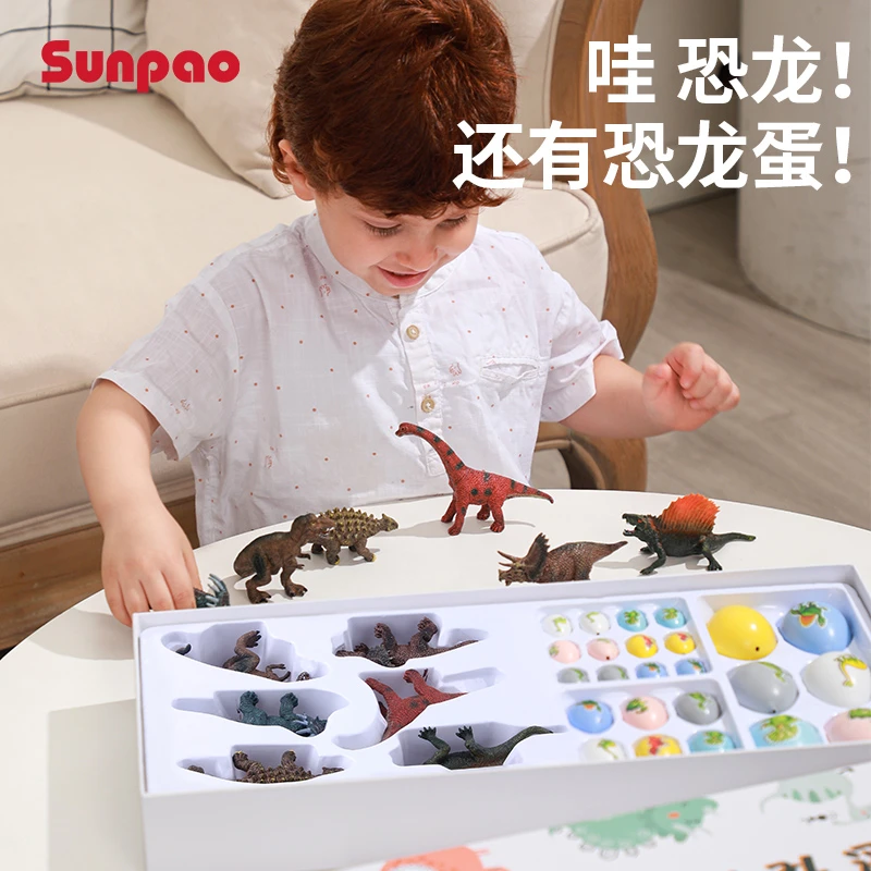 恐龙玩具蛋泡水孵化盲盒仿真模型侏罗纪小三角霸王龙男孩生日礼物