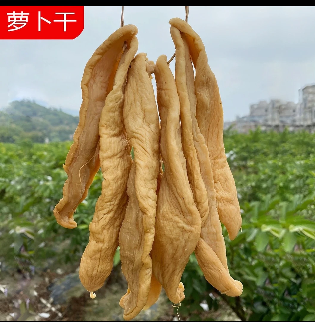 农家菜脯香脆咸菜白萝卜丁下饭菜1斤/3斤/5斤包邮
