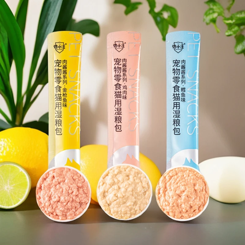 【拍2份发30支】猫条美味湿粮包猫拌粮多口味鸡鱼肉酱0诱食剂妙鲜包