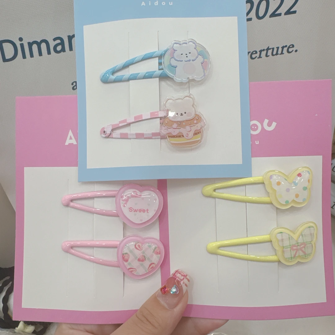 AD-89【满9.9包邮】亚克力掰掰夹一对装