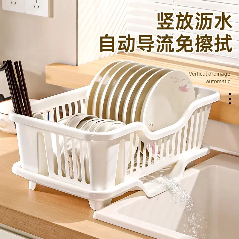 【哈乐熊】碗碟沥水架加厚大号收纳碗柜多功能家用厨房大号碗筷置物
