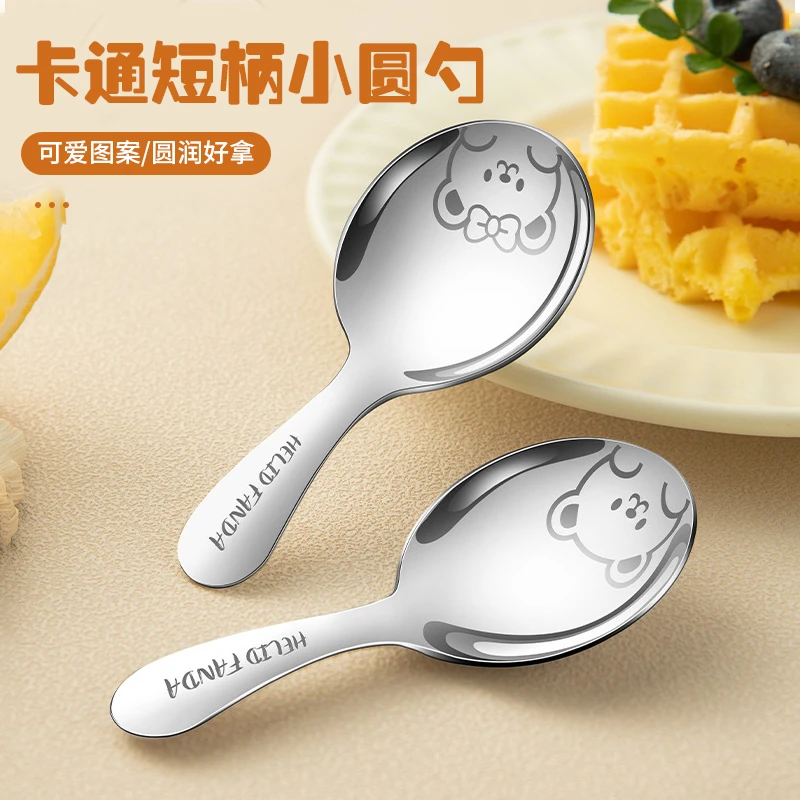 【哈乐熊】卡通短柄小圆勺迷你创意家用茶叶咖啡勺甜品雪糕冰淇淋勺