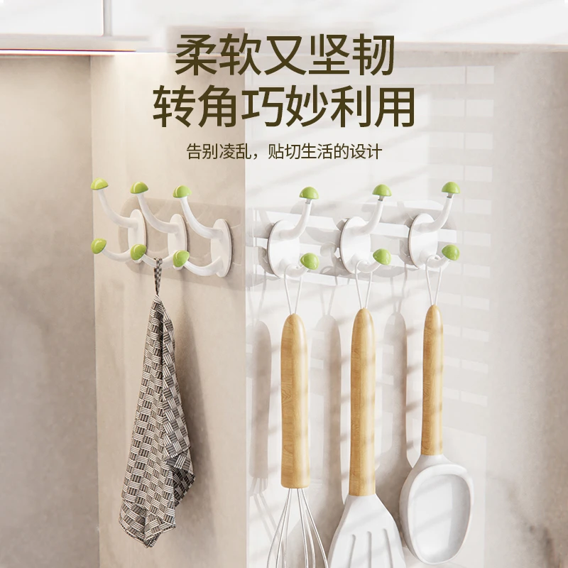 【哈乐熊】创意蘑菇六连挂钩家用玄关免打孔多功能收纳衣帽间挂钩
