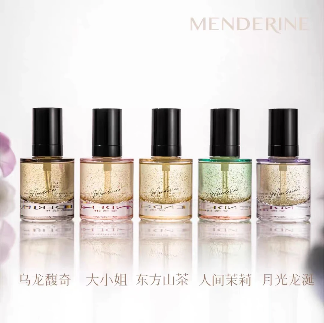 曼德琳香氛养护发精油滋养柔顺蓬松亮泽顺滑修复干枯毛躁持久留香