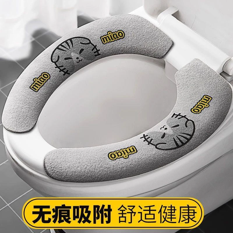 马桶圈坐垫卡通马桶坐垫家用马桶贴四季通用无痕吸附式厕所坐便套