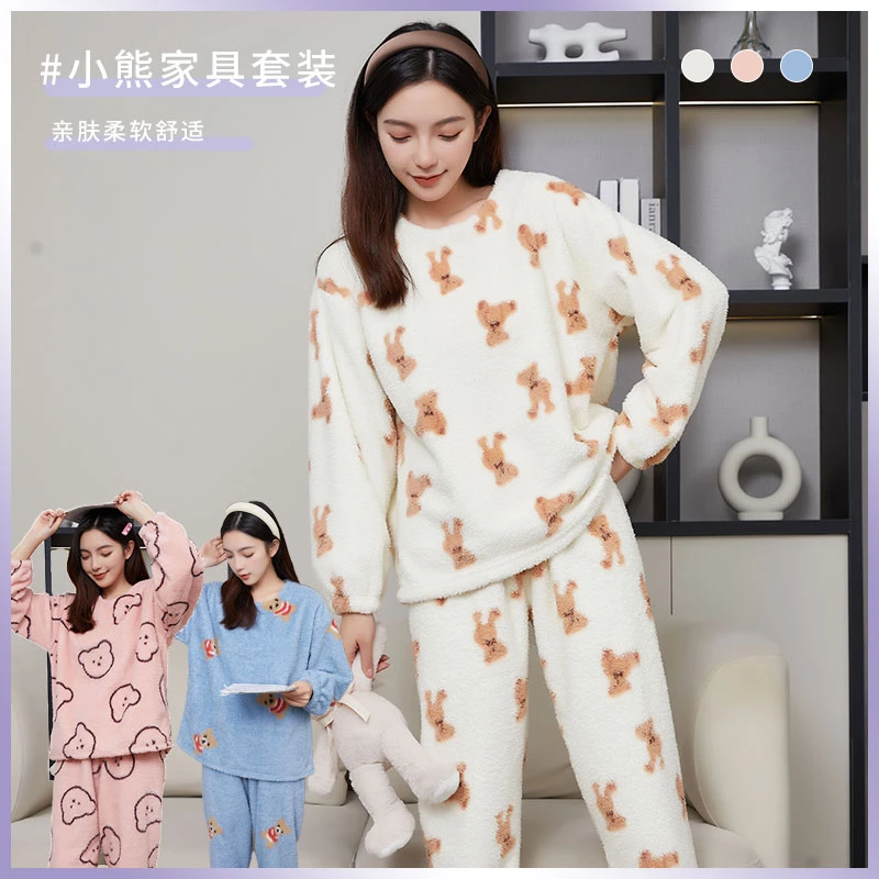 秋冬季套装加绒加厚保暖柔软舒适小熊家居服