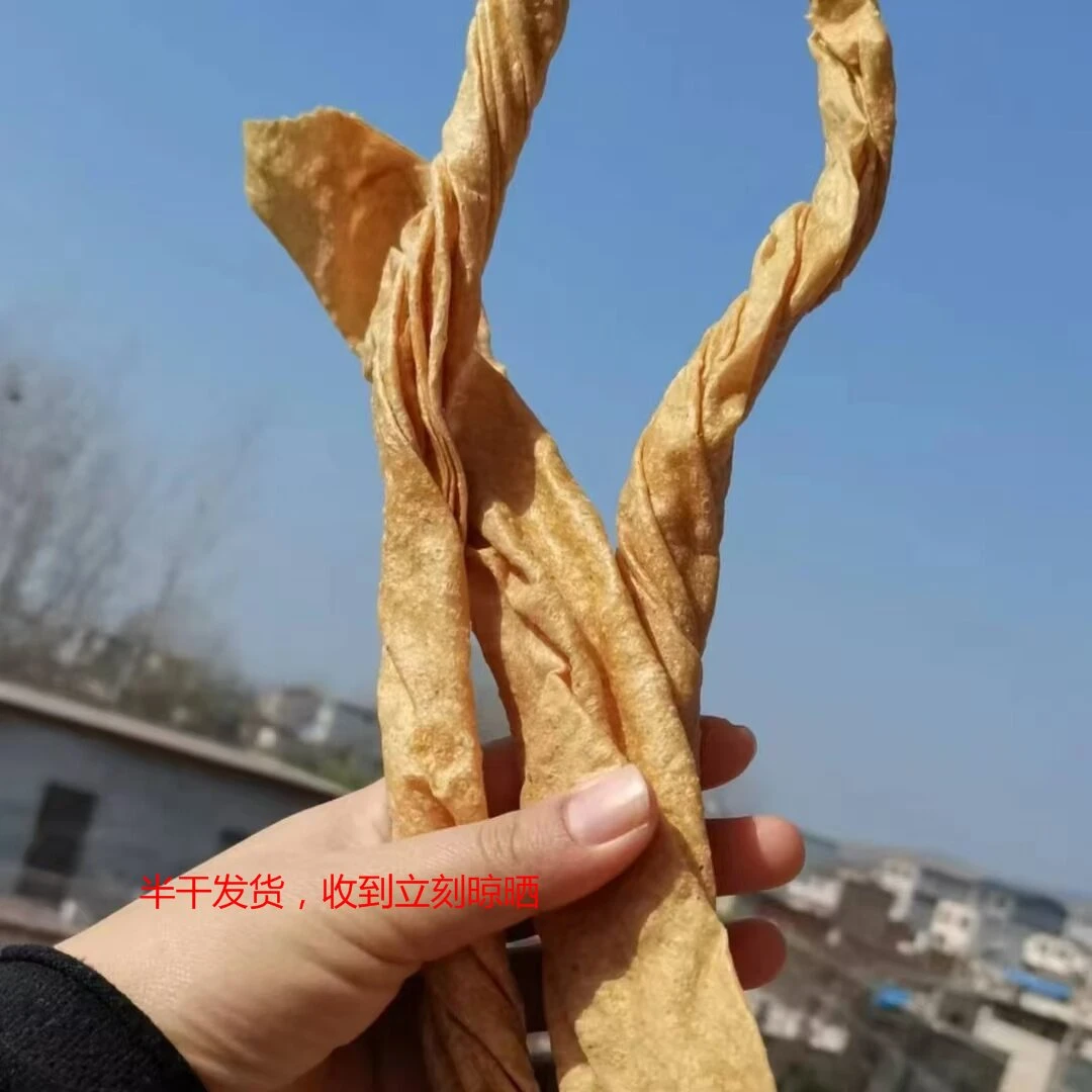 安徽特产黄豆蛋白肉人造肉纯黄豆制作0添加无盐现机现发