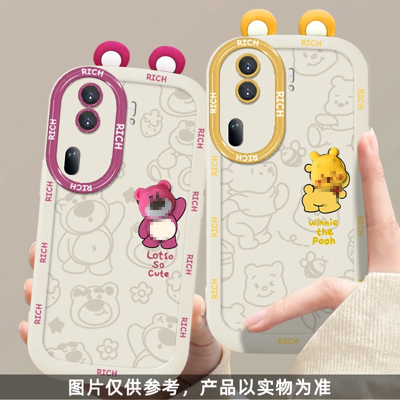 适用于【OPPO】Reno11【5G】线条黄色小熊可爱创意硅胶防摔手机壳