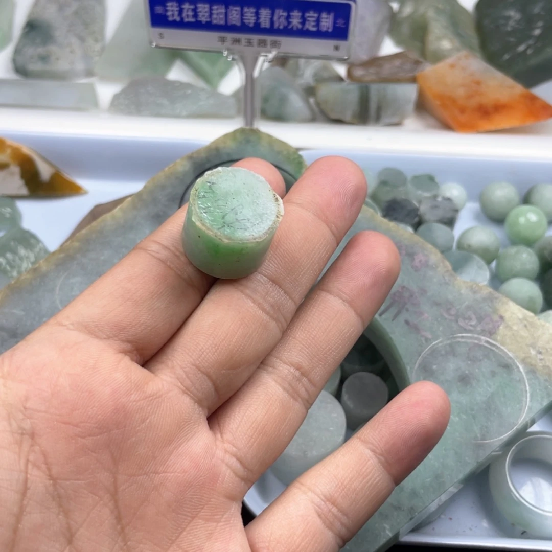 【闪购商品】定制翡翠未镶嵌?**儿