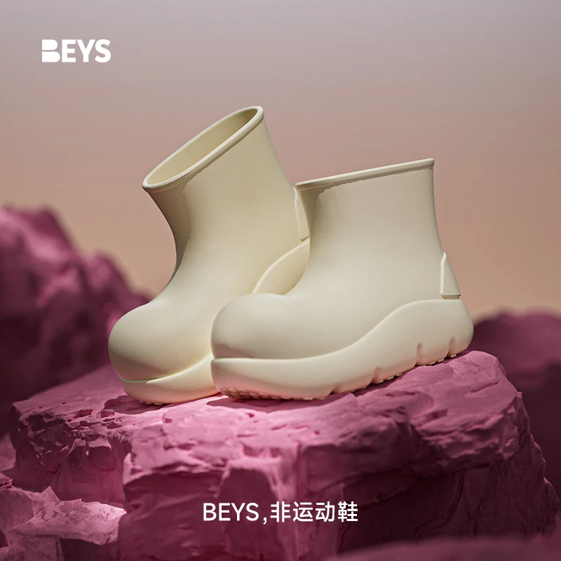 【yoyo推荐】BEYS小丑鞋2023秋冬美拉德风内增高短靴子潮流时尚