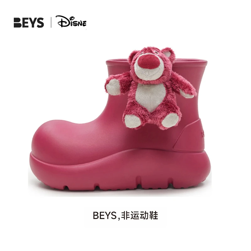 【BEYS小丑鞋草莓熊款】厚底短靴短筒轻便软底防水秋冬穿搭松弛感