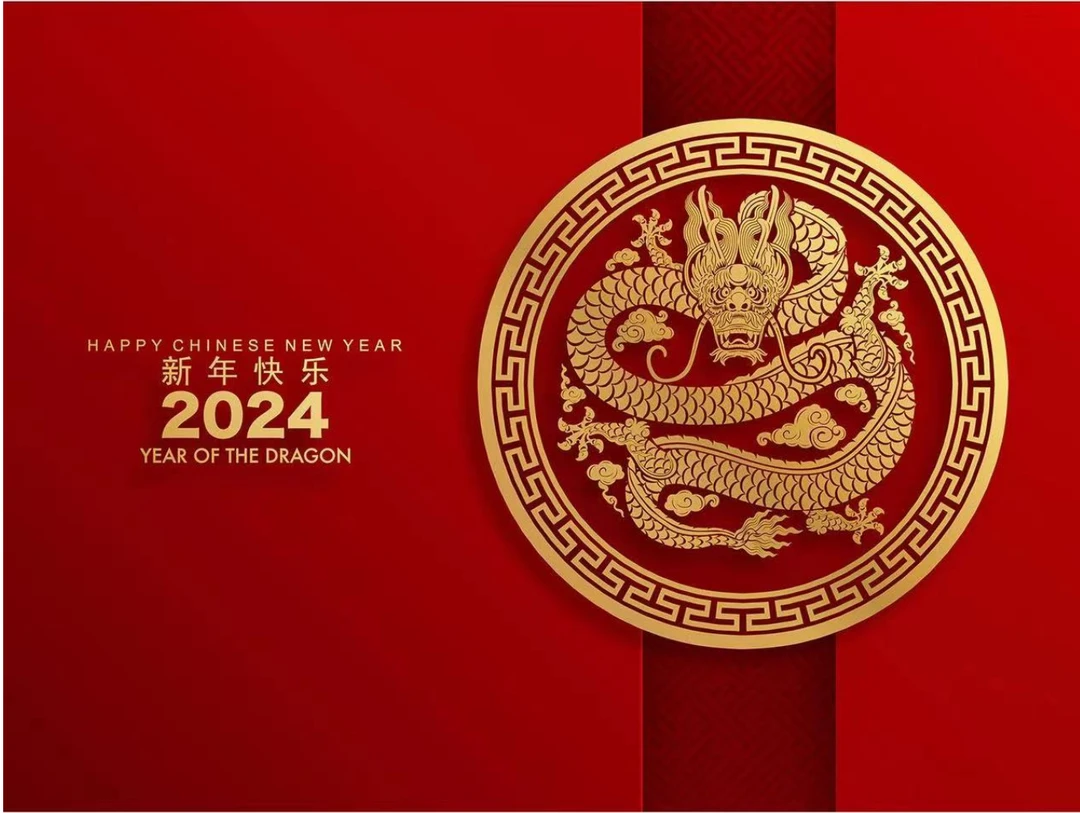 居家日用百货B451-B500