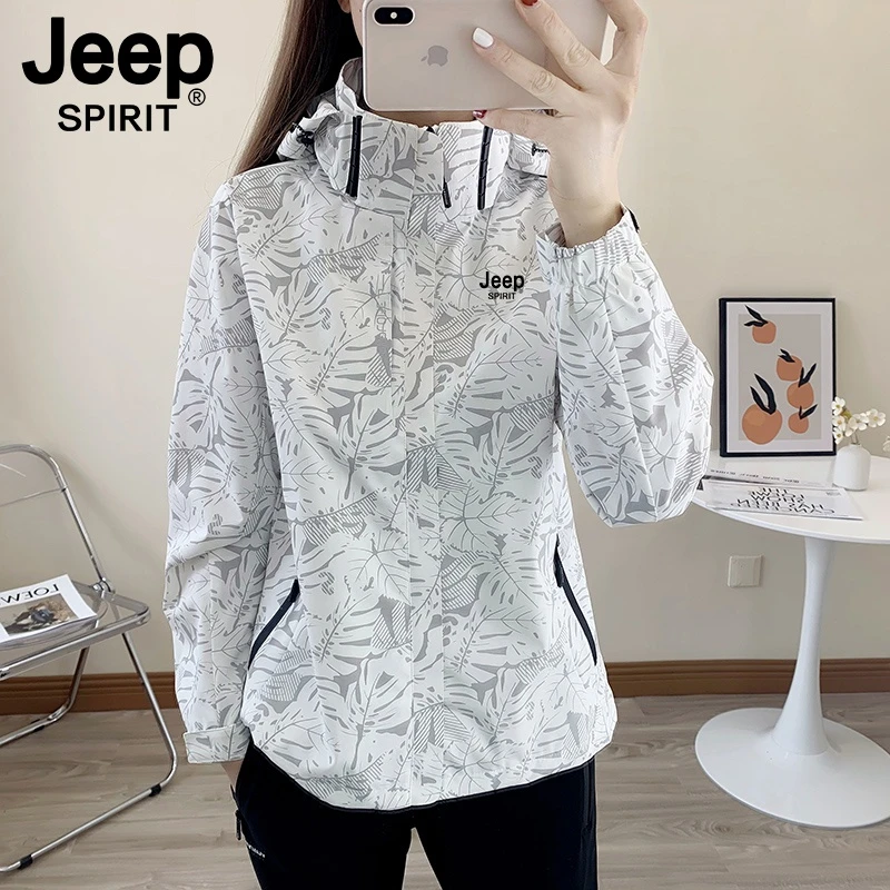 JEEP吉普秋冬季男女防风防水夹克连帽户外薄款枫叶迷彩冲锋衣外套