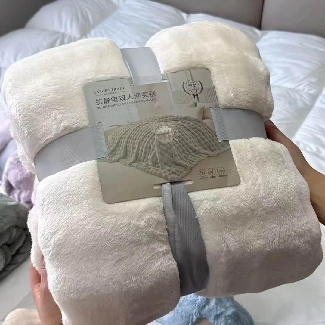 超级舒服的泡芙毛毯