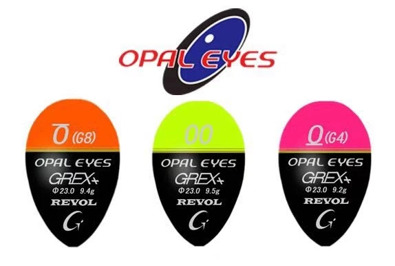 顺丰包邮特价出售原装GREX+格瑞克斯矶钓小波型稳定性好灵敏度