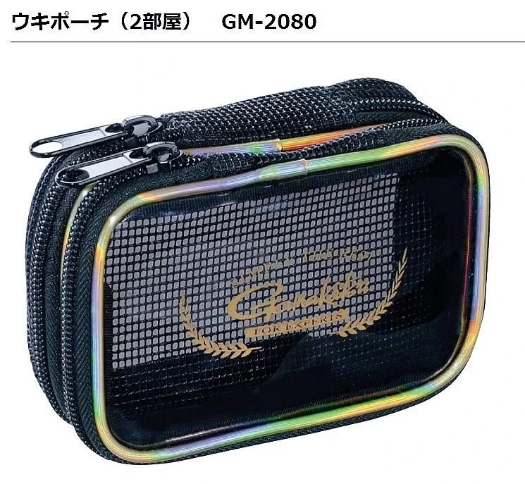 伽玛GM-2080双层GM-2078阿波袋