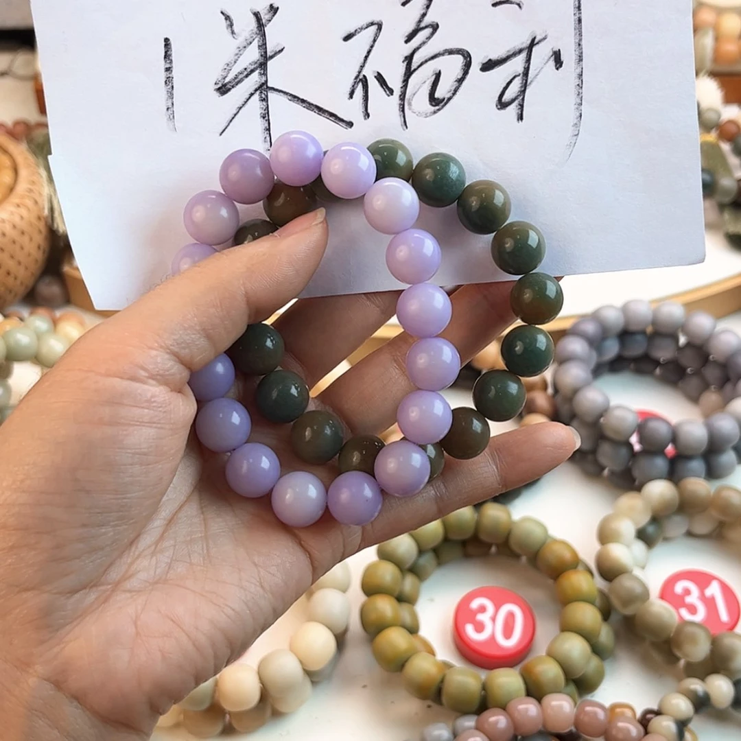 【闪购商品】白玉菩提吊坠卡12圆珠