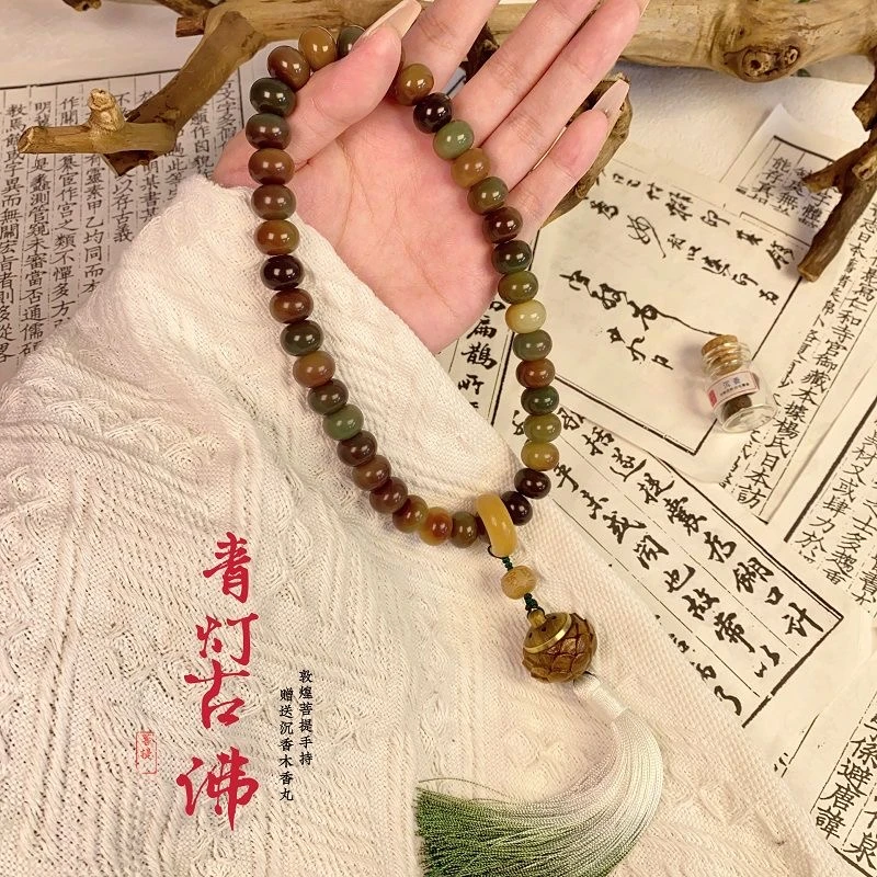 青峦手作  敦煌 青灯古佛菩提手持镂空莲花香囊手持扩香流苏文玩
