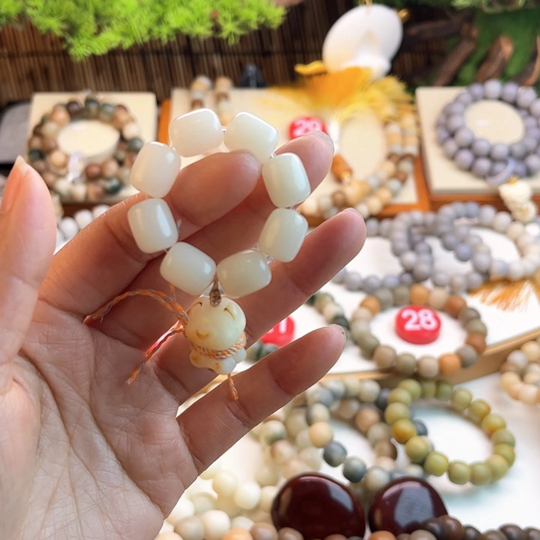 【闪购商品】白玉菩提吊坠白玉年糕小熊手捻