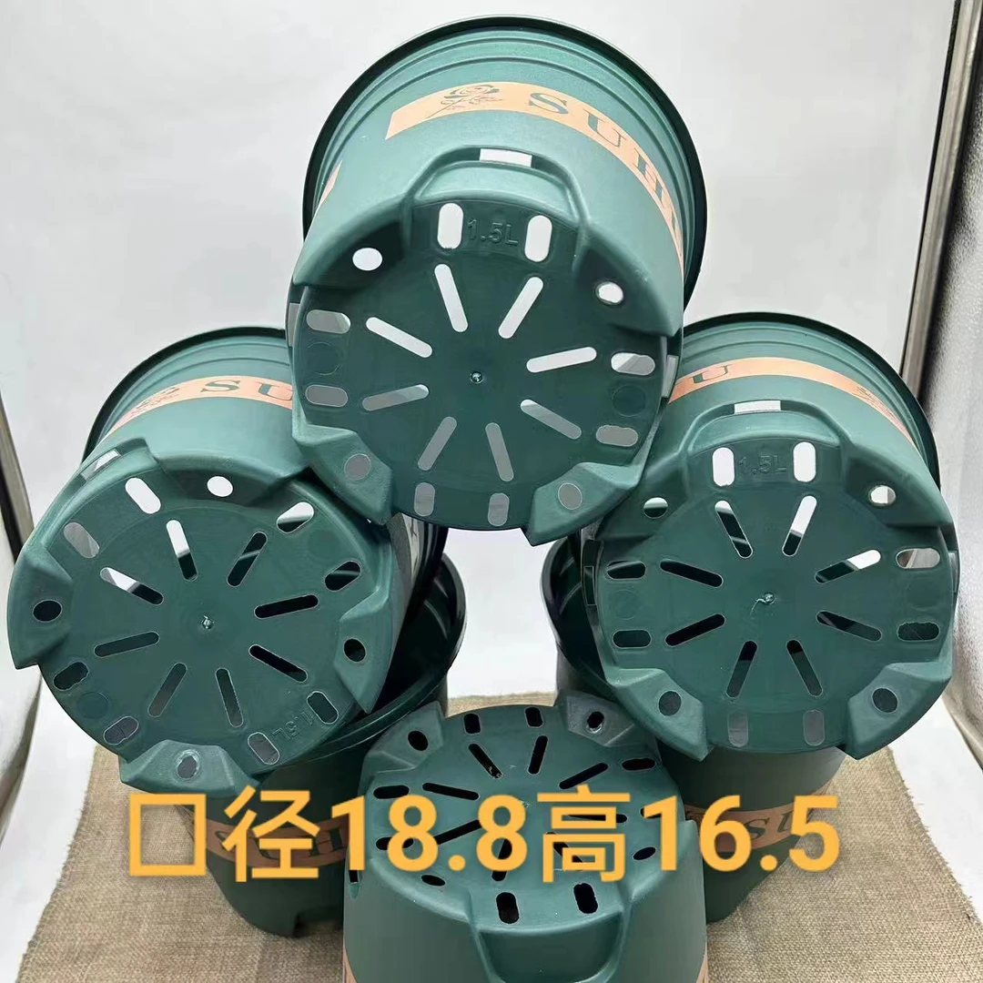 18.8加仑花盆6套（口18.8高16.5）
