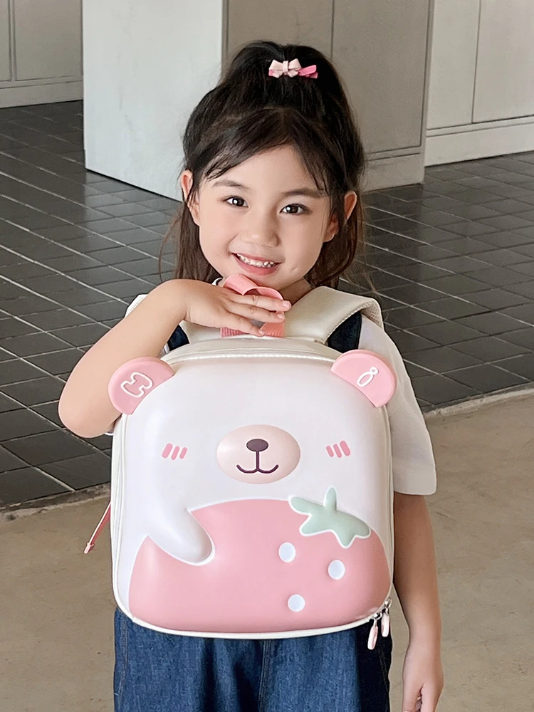 幼儿园学生儿童书包可爱卡通女童宝宝蛋壳双肩包女孩小熊轻便背包