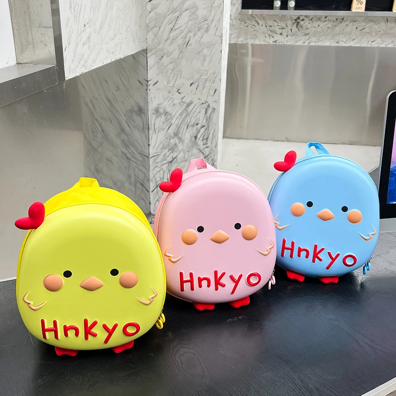 卡通小鸡蛋壳包男女童2-5岁宝宝儿童背包小书包潮流双肩包1