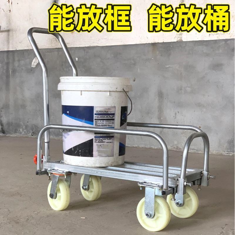 蔬菜运输车放框多用途大棚手推车加厚可调农用万向轮可拆卸小推车